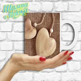 Прикольные кружки: Love 99 Два сердца 03